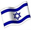 israel-flag4.jpg (3955 bytes)